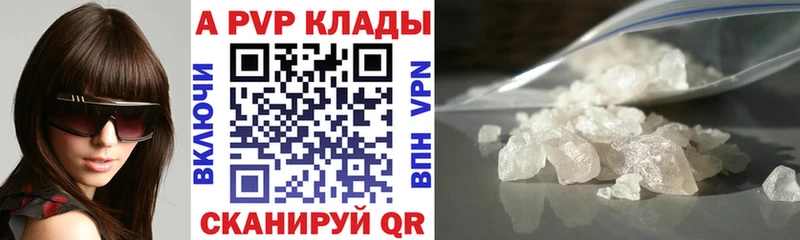 Наркошоп купить Кодеин  АМФЕТАМИН  Cocaine  Псилоцибиновые грибы  Канабис  МЕФ  ГАШИШ  Себеж