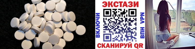Купить где Себеж ЭКСТАЗИ Punisher