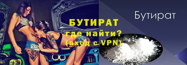 кокаин перу Магадан