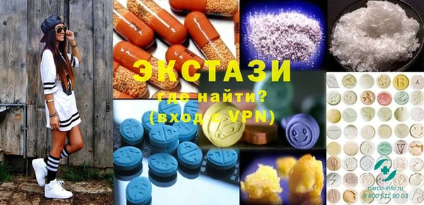 кокаин перу Магадан