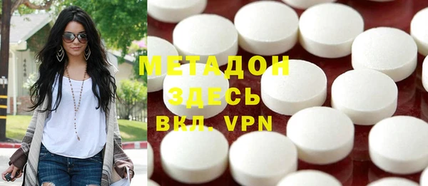 круглые Майский