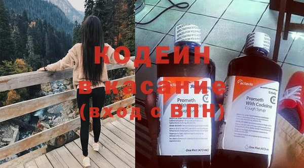 кокаин перу Магадан