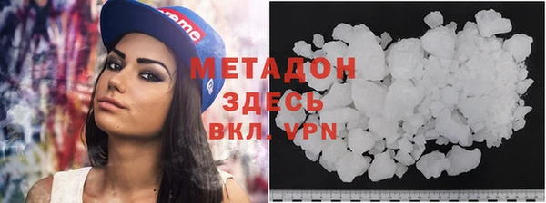 круглые Майский