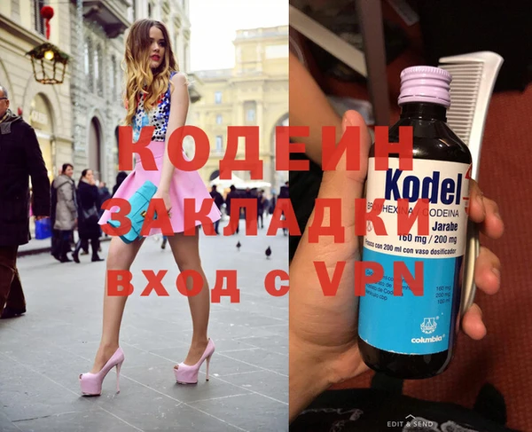 круглые Майский