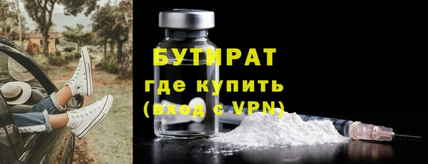 кокаин перу Магадан