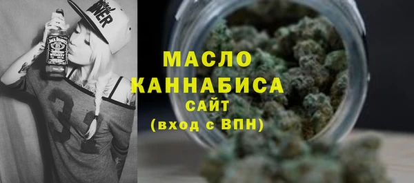 кокаин перу Магадан