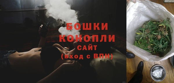 Альфа ПВП Магас