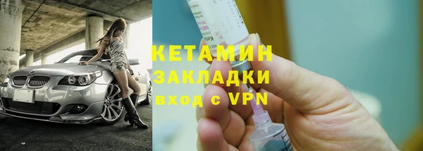 кокаин перу Магадан