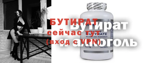 кокаин перу Магадан