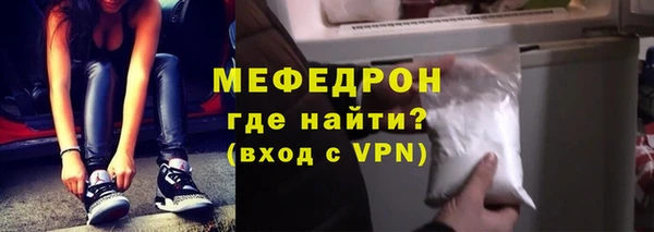 круглые Майский
