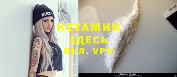 круглые Майский