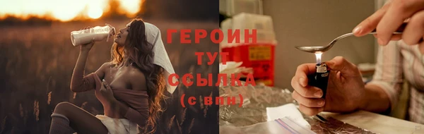 Альфа ПВП Магас