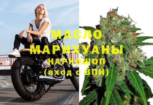 круглые Майский