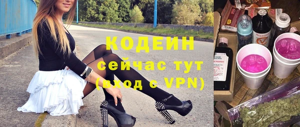 круглые Майский