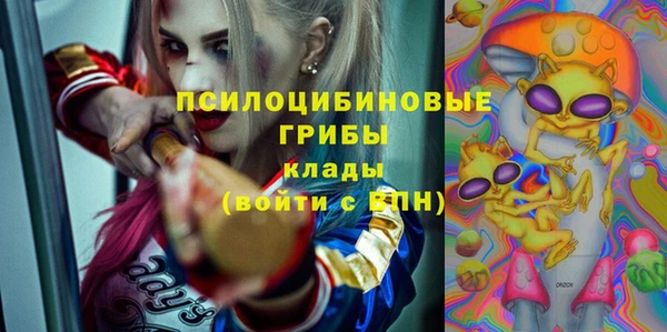 круглые Майский
