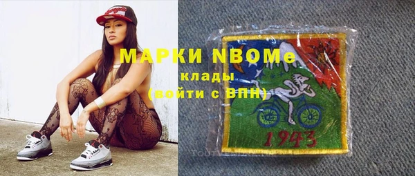 кокаин перу Магадан