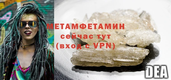 кокаин перу Магадан