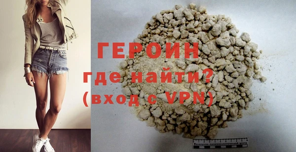 круглые Майский