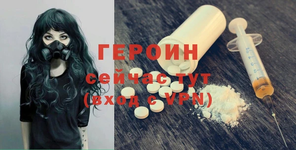 Альфа ПВП Магас