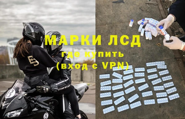 кокаин перу Магадан