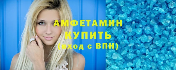 круглые Майский