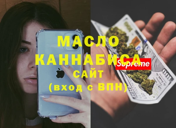 круглые Майский